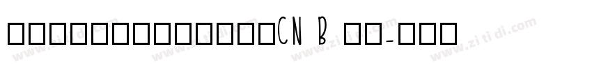 sourcehansansCN B lo字体转换